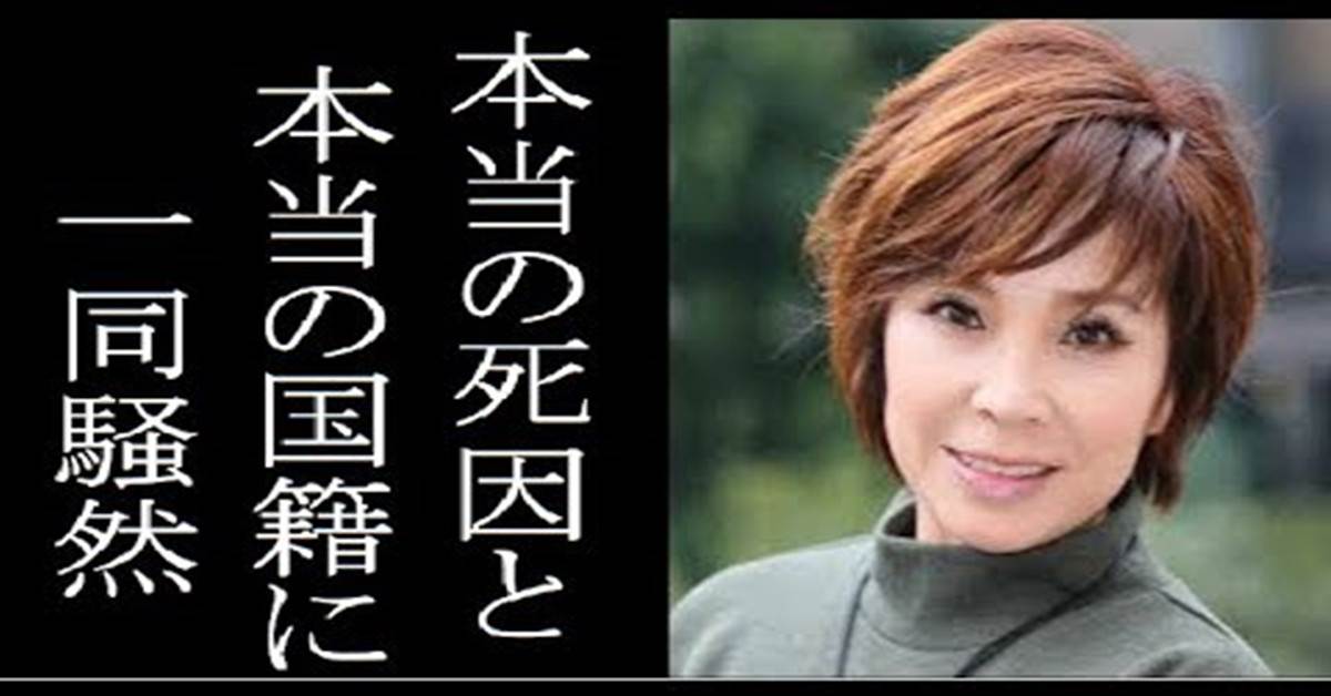 ちえこ 松本 女優・松本ちえこさんが逝去、60歳『バスボン』のCMで大ブレイク (2019年12月6日)